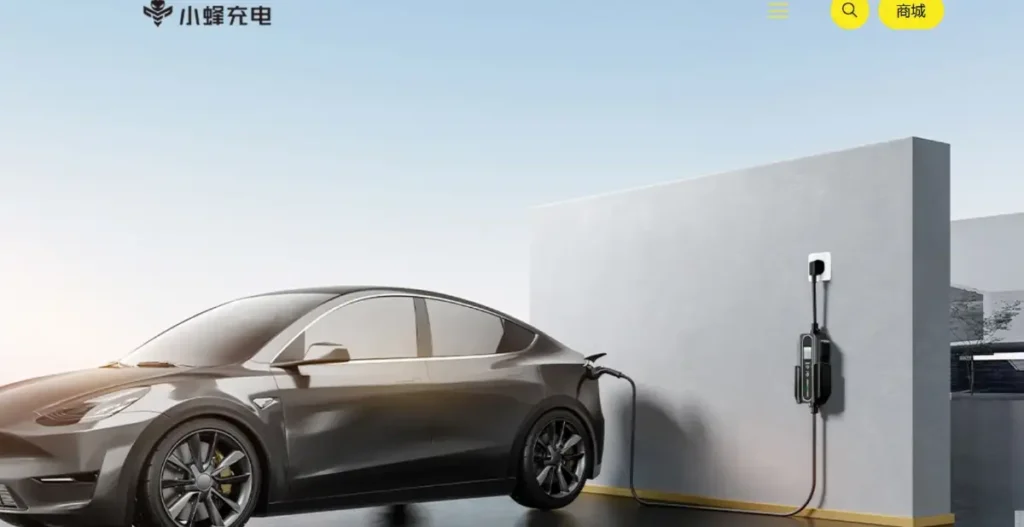 Top 10 EV Charging Station Companies in China 8
